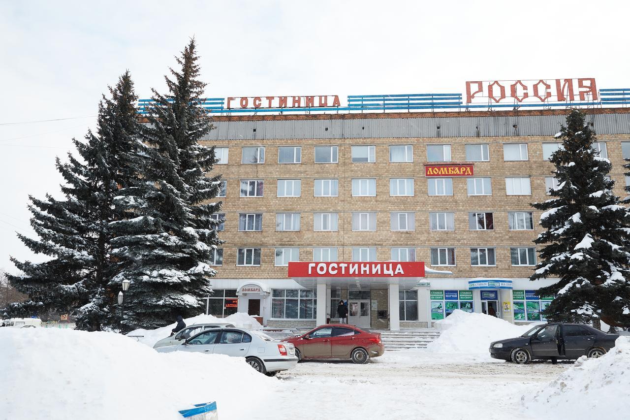 Hotel Gostinitsa Rossia Novomoskovsk  Exteriér fotografie